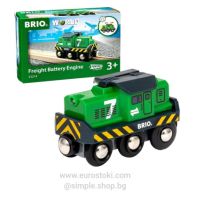 Играчка локомотив BRIO World 33214 със светлини, дървен, снимка 1 - Влакчета, самолети, хеликоптери - 45435618