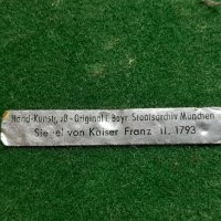 Голям плакет медал Кайзер Франц, снимка 4 - Антикварни и старинни предмети - 45918238