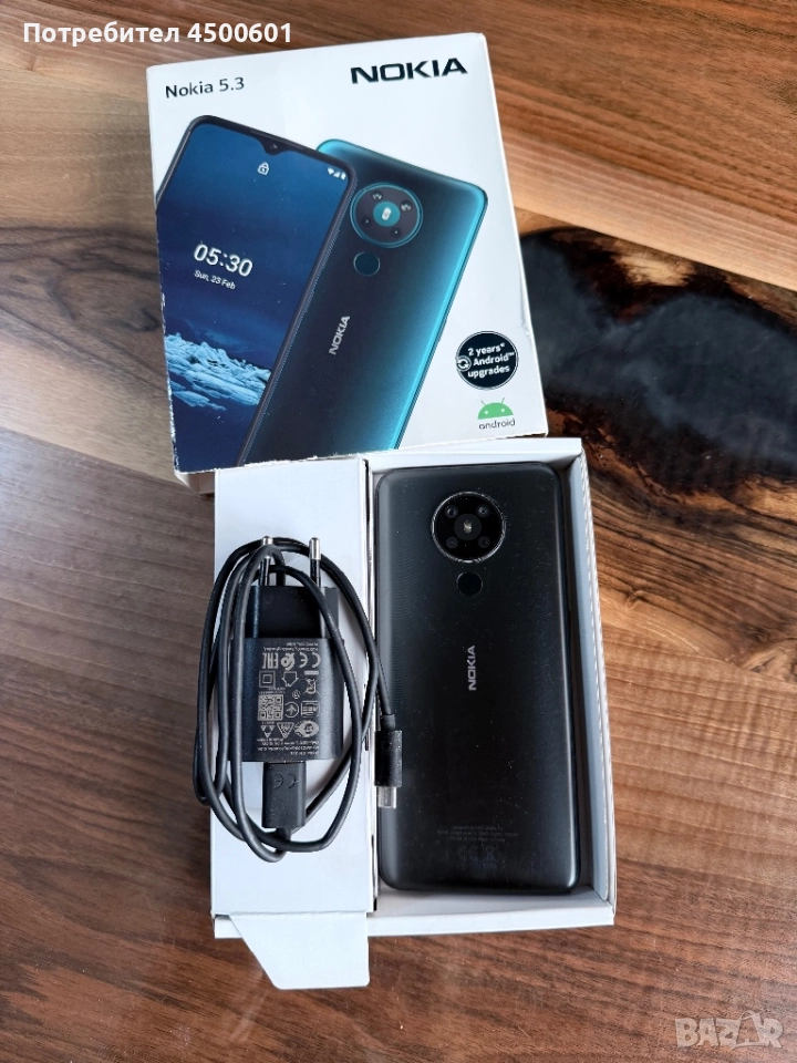 Nokia 5.3, снимка 1