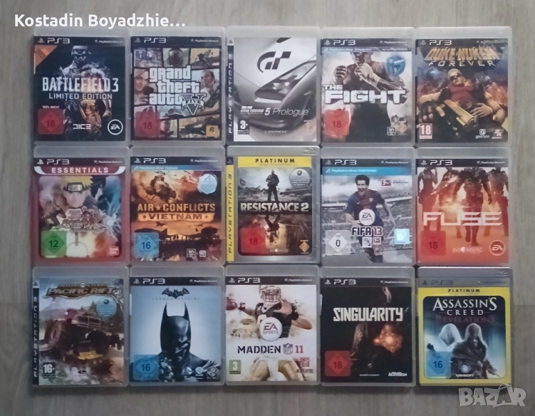 Игри за PS3, снимка 1