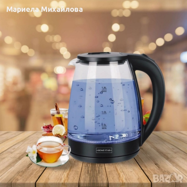 Електрическа кана Homestar с мощност 1500W и капацитет 1,8 литра, снимка 1
