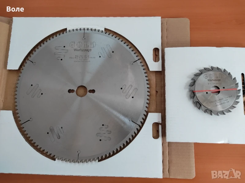 Комплект циркулярен диск 350 мм + съставен подрезвач 120 мм, снимка 1