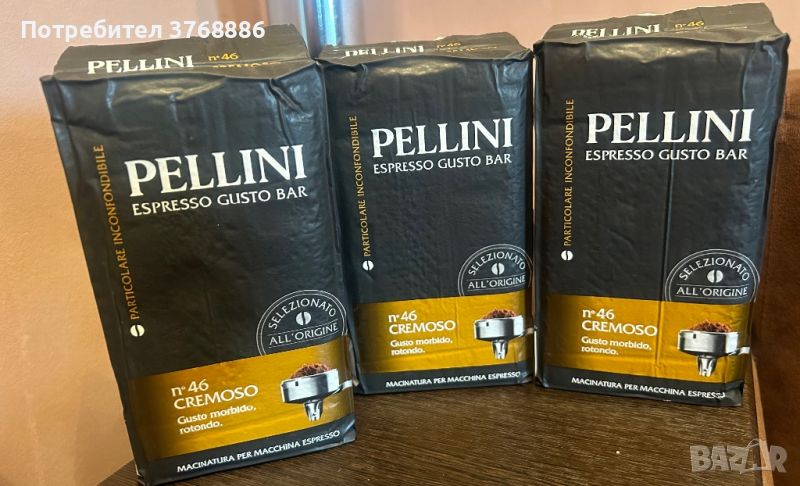 3 опаковки Pellini Gusto bar N46 Cremoso 250 г + 1 подарък Мляно кафе GIMOKA GRAN RELAX Decaffeinato, снимка 1