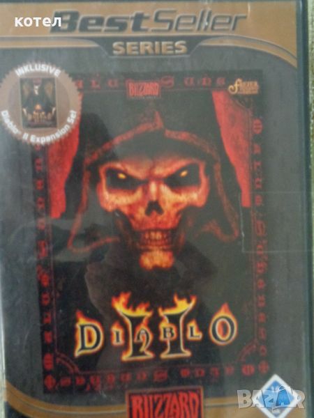 Продавам Video Game ;  Diablo II + Diablo II Expansion set, снимка 1