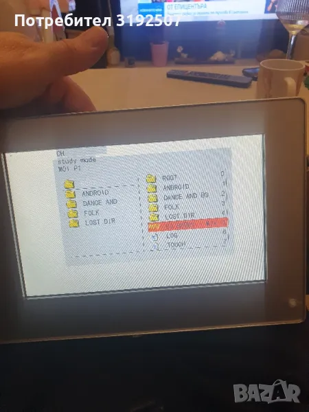 Мултимедиен плеър , снимка 1