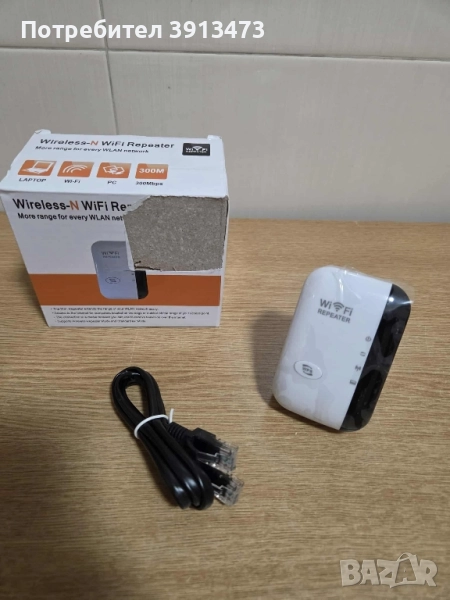 Чисто нов WI FI REPEATER, снимка 1