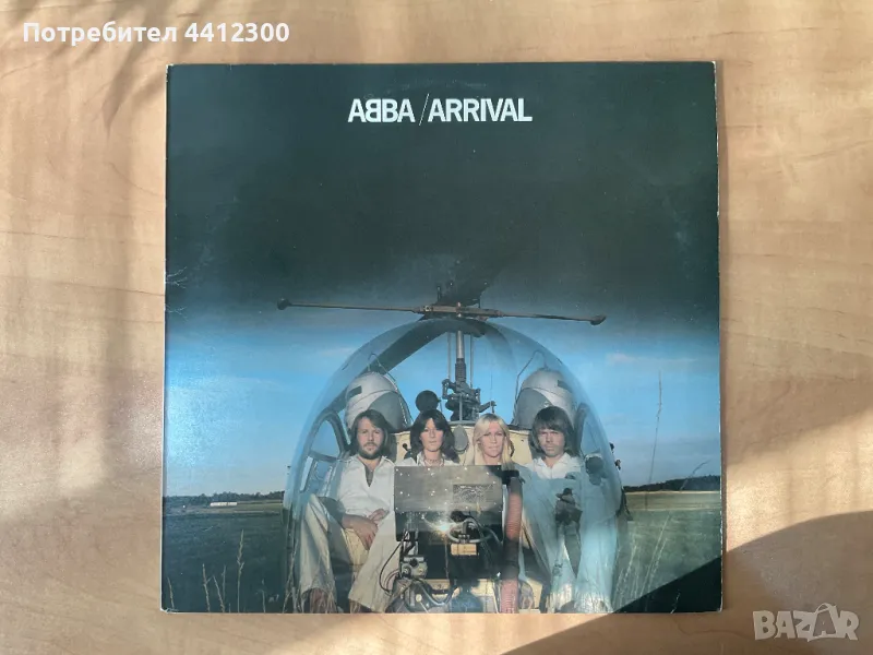 Грамофонна плоча, снимка 1