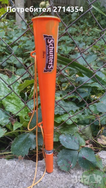 Пластмасов рог Вувузела, снимка 1