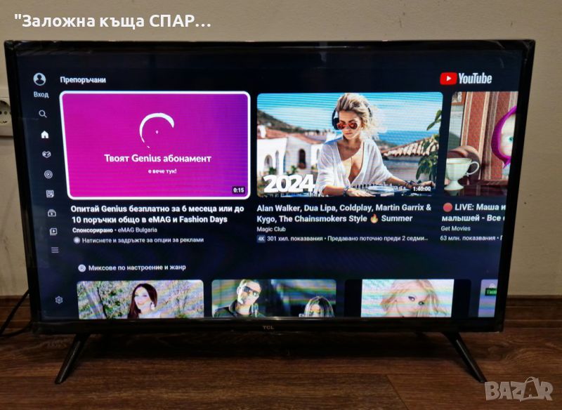 Телевизор TCL LED 32S5200, снимка 1