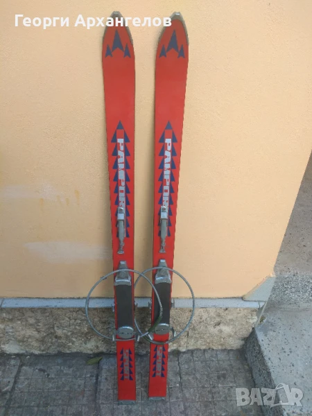 Детски ски Пампорово Pamporovo Sport Нови, снимка 1