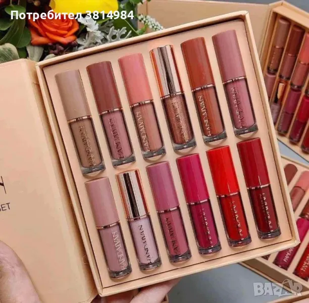 Сет от 12 течни дълготрайни матови червила HANDAIYAN💄 Цена 25 лв , снимка 1