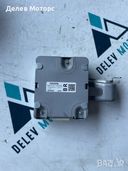 Електронен модул 86572-10060 от Toyota C-HR 2.0 l-VVTi Hybrid двигател M20AFXS 150 кс., 17000 km, снимка 1