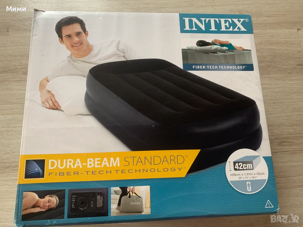 Надуваемо легло с повдигнат край за възглавница с вградена електрическа помпа., снимка 1