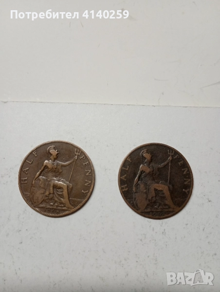 Великобритания монети 1/2 пени 1903 1908 г , снимка 1