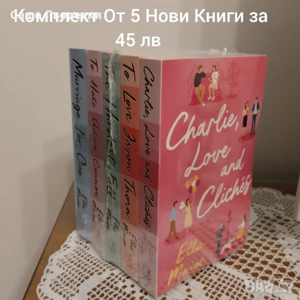 Charlie Love And Cliché , снимка 1