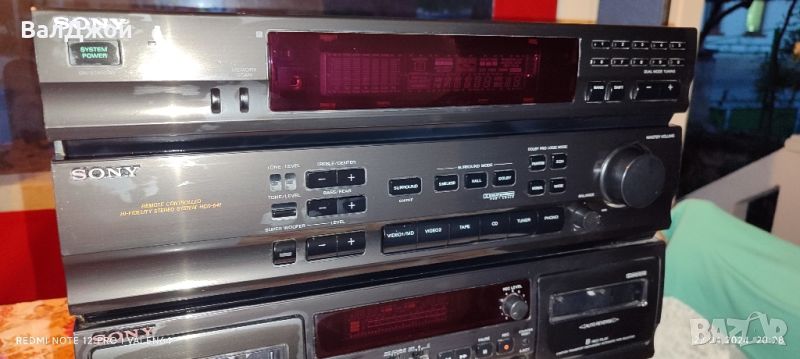 SONY  HCD-541, снимка 1