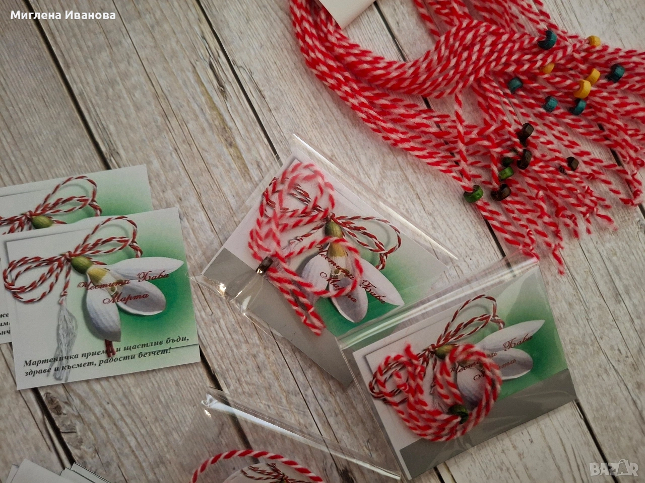 мартеници с късмет , снимка 1