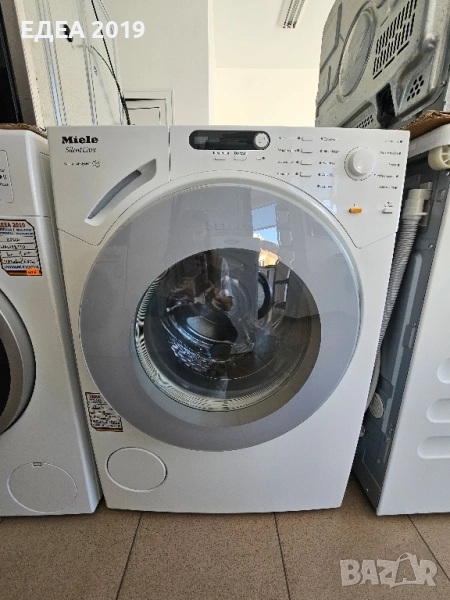 Пералня Míele, снимка 1