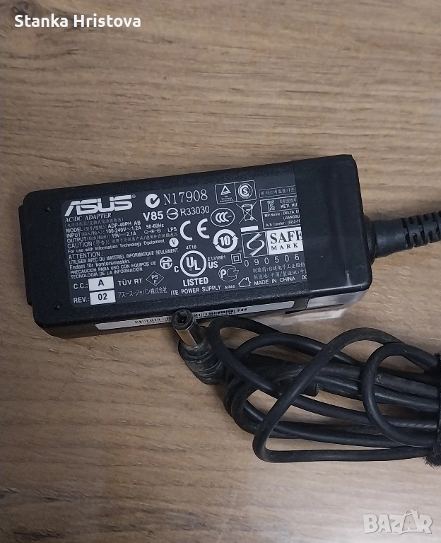 Оригинално зарядно Asus 19v 2.1A., снимка 1