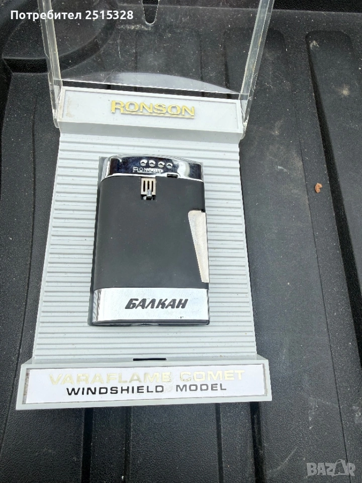 стара винтидж запалка Ronson, снимка 1