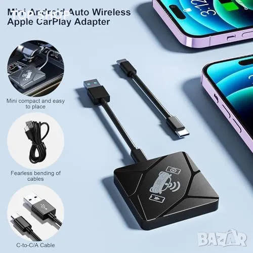Нов  2 в1 Безжичен CarPlay и Android Авто Адаптер кола телефон автомобил, снимка 1