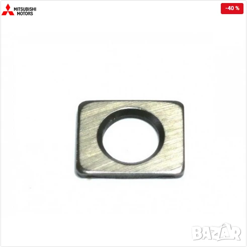 Ремонтен комплект секторна кутия MB185512 Mitsubishi, снимка 1