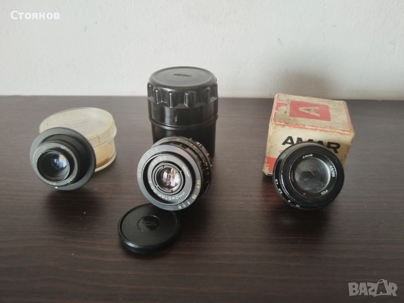 Обективи ИНДУСТАР, Konika, AMAR,MIKAR PZO, BEROLINA, снимка 1
