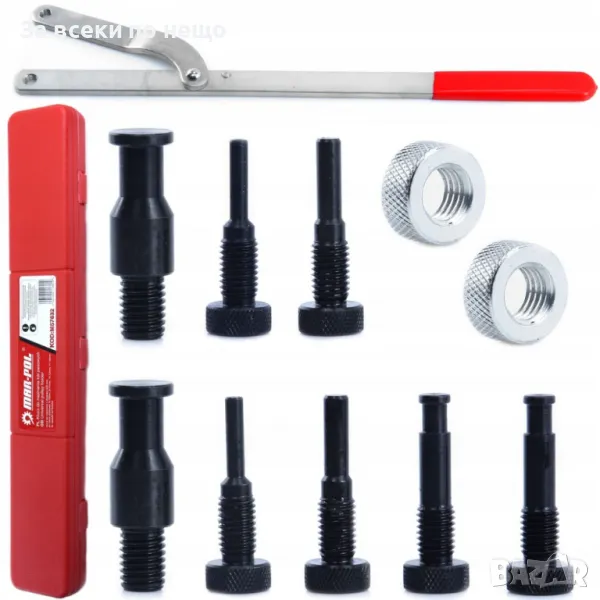 Ключ за шайби на разпределителен вал Mar-Pol, снимка 1