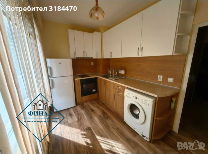 Двустаен Апартамент в района на Болницата , снимка 1