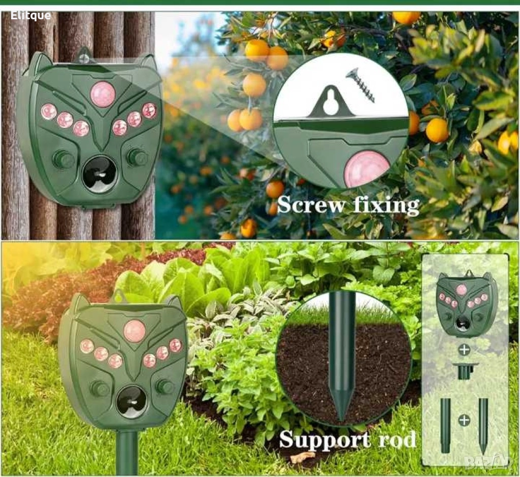 Ултра звуковото устройство за прогонване на вредители, снимка 1