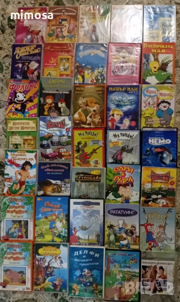 Комплект 36 диска с детски филмчета, снимка 1