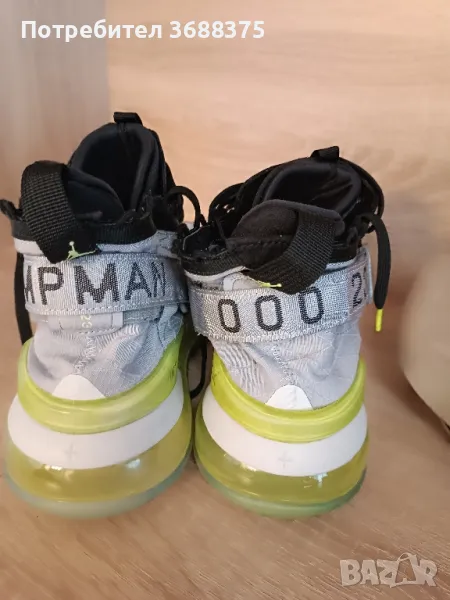 Баскетболни обувки Jordan Proto Max 720 , снимка 1