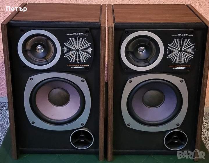 Bose - Syncom Computer Tested Speakers (Тонколони), снимка 1