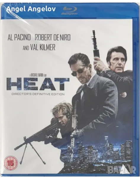 Heat [BLU-RAY] Robert De Niro, Al Pacino  30лв , снимка 1