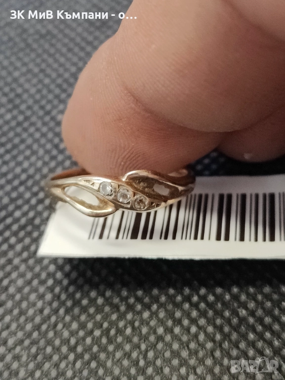 Златен дамски пръстен 1.96гр-14к, снимка 1