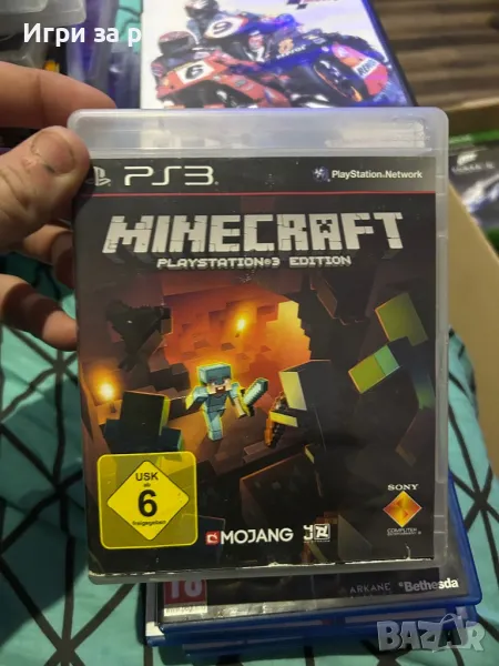 Minecraft PS3 , снимка 1