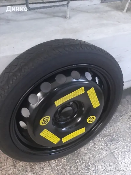 20цола патерица бмв,мерцедес,ауди , снимка 1