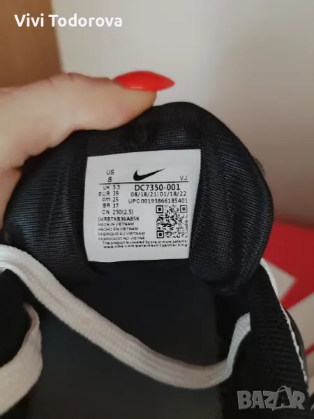 Дамски маратонки Nike Furyosa 

, снимка 1