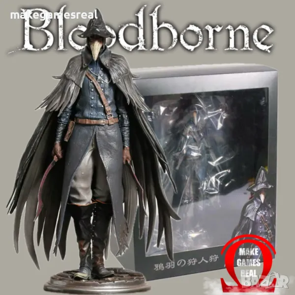 Екшън фигура Bloodborne - The Raven Hunter Eileen, снимка 1