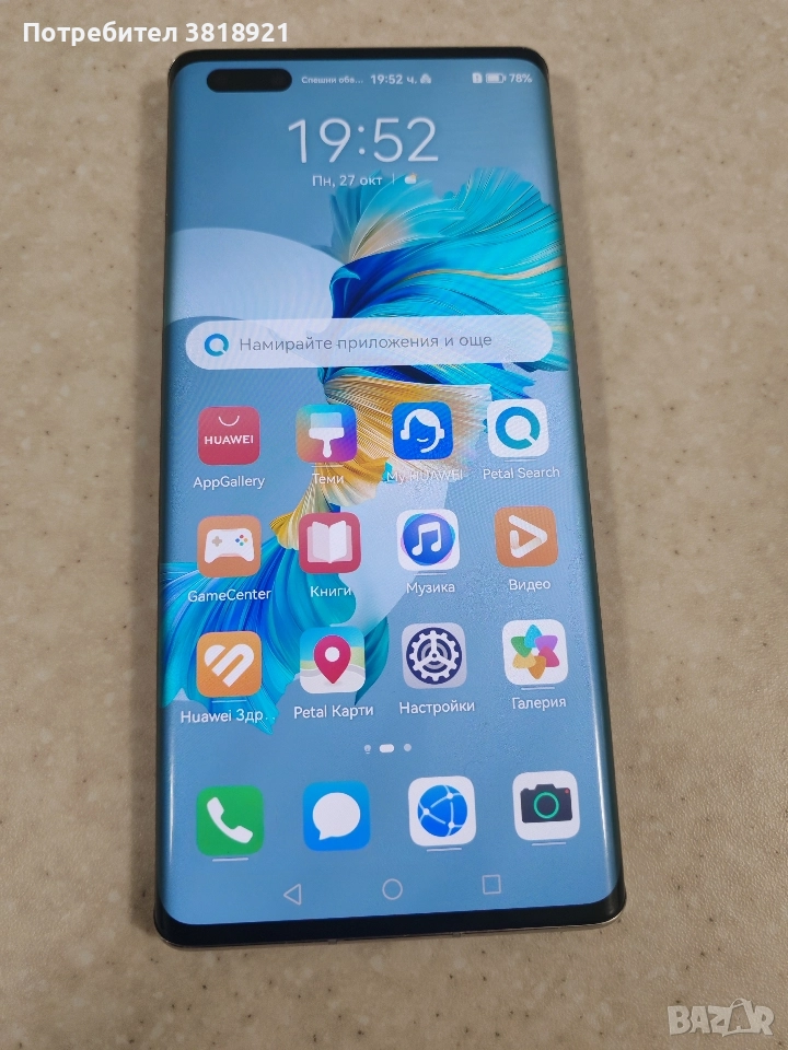 huawei mate 40 pro 256/8, снимка 1