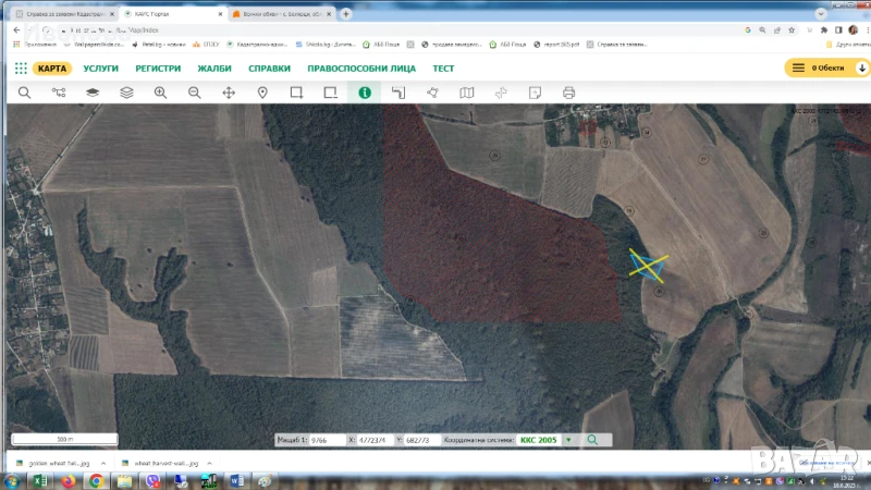 Продавам земя село Китка, общ. Аврен, обл. Варна, снимка 1