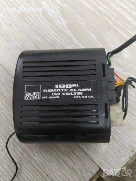 Immobiliser Vehicle Security System , 188RL , AutoWatch, снимка 1