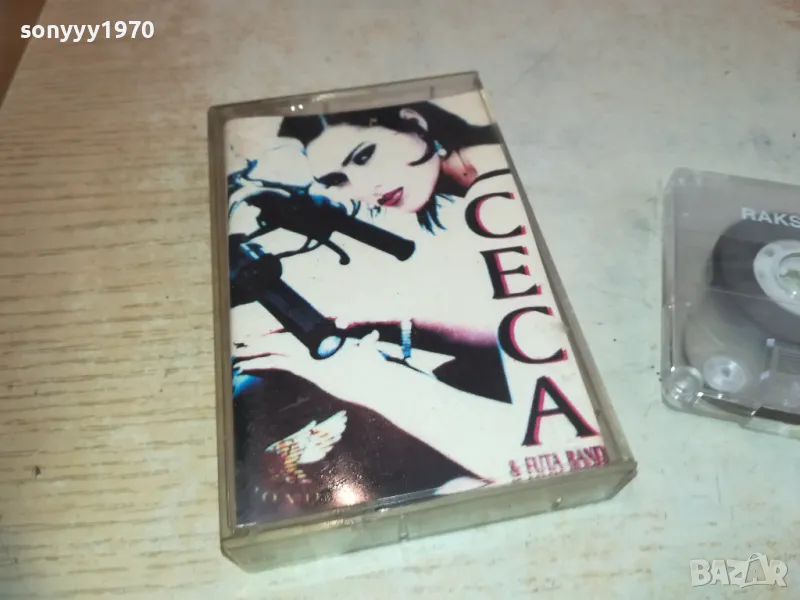 CECA-TAPE 2210241340, снимка 1