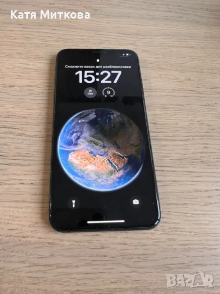 Продавам IPhone XS Max , в отлично състояние, работещ, без забележки, със оригинално зарядно, 64 GB , снимка 1