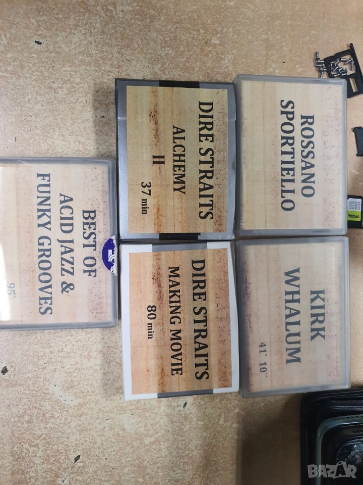 Дат касети със записи музика. Лот от 5бр за 50лв , снимка 1