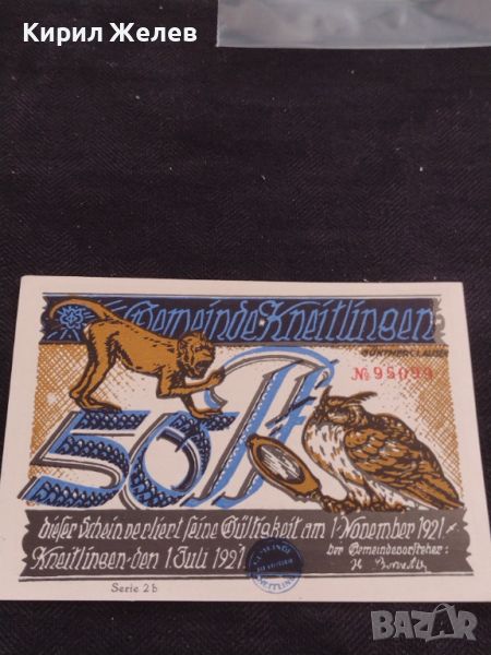 Банкнота НОТГЕЛД 50 пфенинг 1921г. Германия перфектно състояние за КОЛЕКЦИОНЕРИ 45049, снимка 1