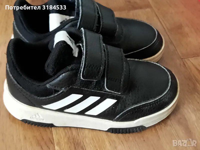 Детски маратонки Adidas, снимка 1