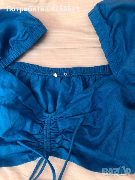 Топче от Резървд, снимка 1