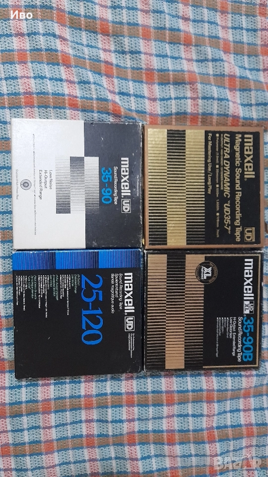 Ролки 18см , снимка 1