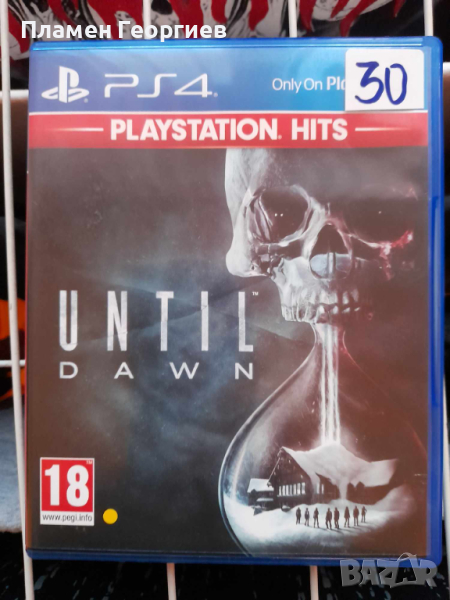 Until Dawn (PS4), снимка 1
